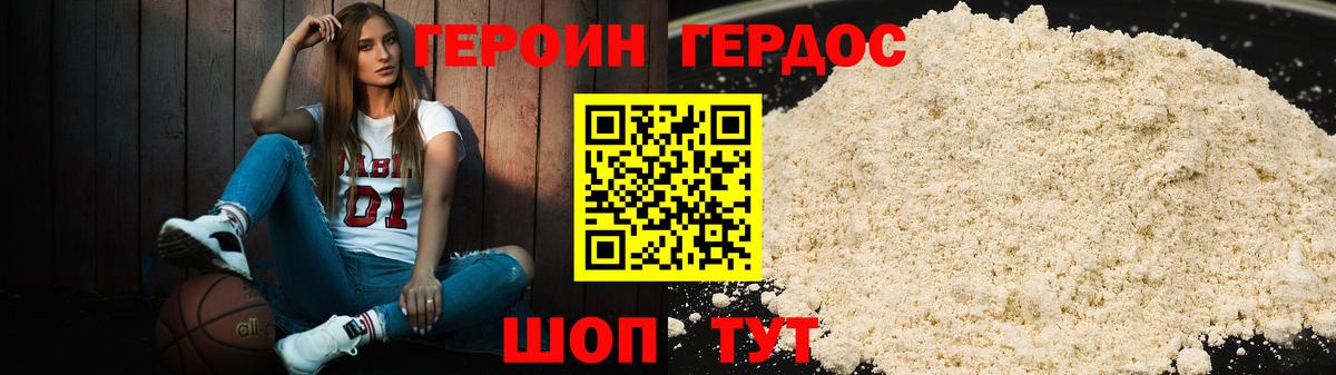 APVP СОЛЬ кристаллы  МЕФ  Бошки Шишки  Вход с VPN  КОКАИН  Гашиш  Ессентуки  Меф МЯУ МЯУ кристаллы 