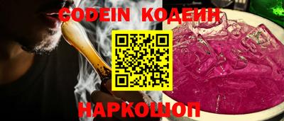 тгк Кумертау