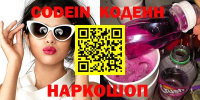 герыч Кулебаки