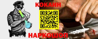амфетамин Кунгур