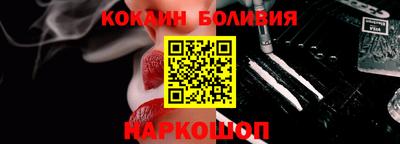 герыч Кулебаки