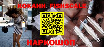 тгк Кумертау
