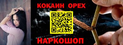 тгк Кумертау