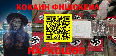 амфетамин Кунгур