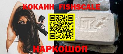 амфетамин Кунгур