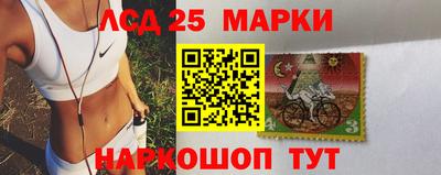 тгк Кумертау