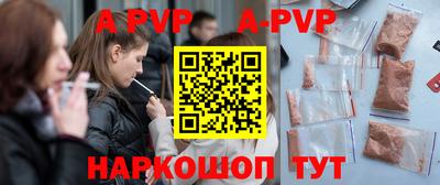 тгк Кумертау