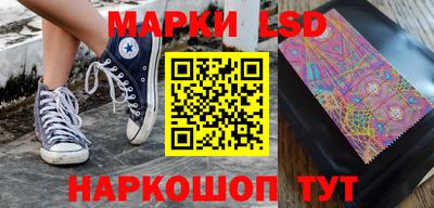 тгк Кумертау