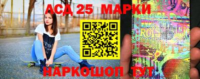 тгк Кумертау