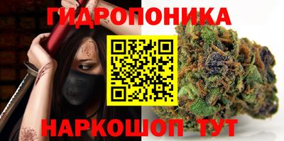 амфетамин Кунгур