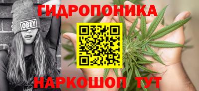 тгк Кумертау