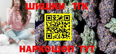 амфетамин Кунгур