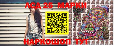 тгк Кумертау
