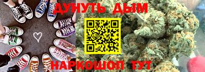 тгк Кумертау