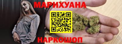 амфетамин Кунгур