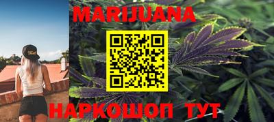 тгк Кумертау