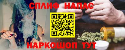амфетамин Кунгур