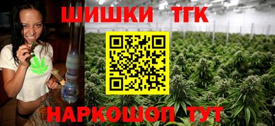 тгк Кумертау