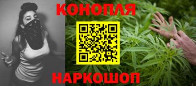 тгк Кумертау