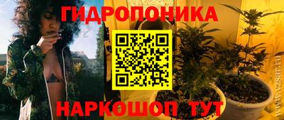 тгк Кумертау
