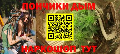 тгк Кумертау