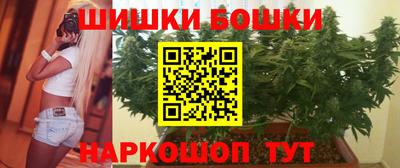 герыч Кулебаки