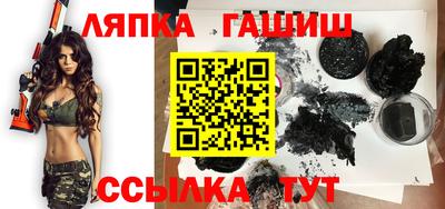 амфетамин Кунгур