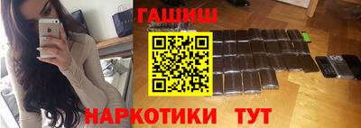 герыч Кулебаки