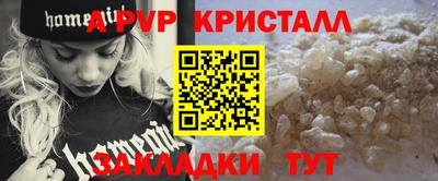 амфетамин Кунгур