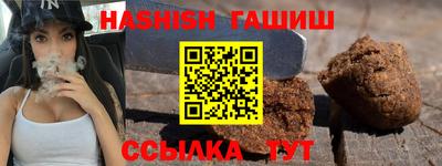герыч Кулебаки