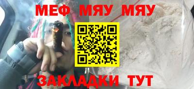 герыч Кулебаки